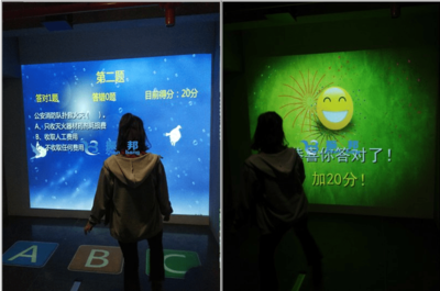 科技賦能，安全守護 有備族現代化公共安全展館的多媒體制作新紀元