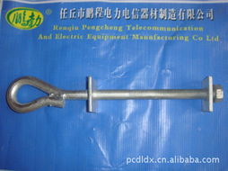 任丘市鵬程電力電信器材制造 庫存通信器材產品列表