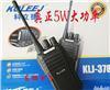 科立捷-378對講機價格、圖片與詳細參數參考
